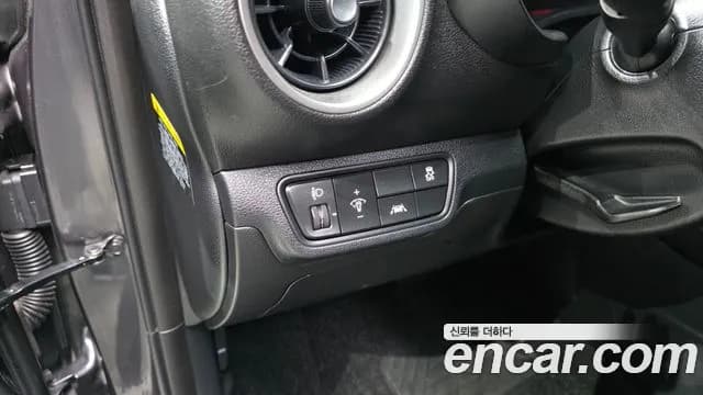 2021 Kia All New K3 Standard Sold VIN KNAF141BEMA916188 – engine bay 2021 Kia All New K3 Standard Sold VIN KNAF141BEMA916188 – engine bay