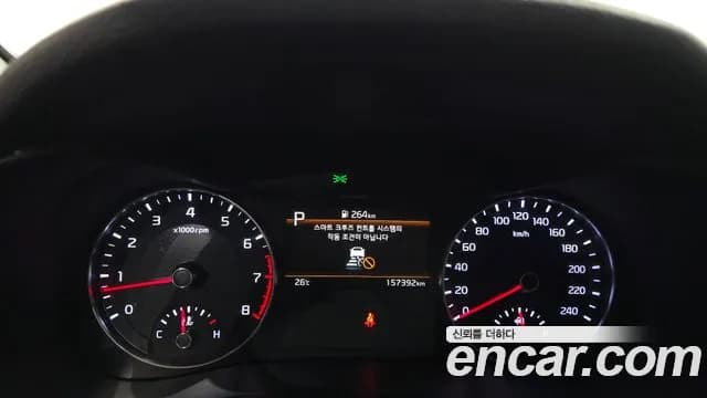 2022 Kia The New K3 2nd Gen 1.6 Sold VIN KNAF141BENA120196 – side profile 2022 Kia The New K3 2nd Gen 1.6 Sold VIN KNAF141BENA120196 – side profile