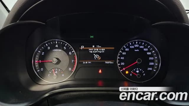 2022 Kia The New K3 2nd Gen 1.6 Sold VIN KNAF141BENA142207 – trunk area 2022 Kia The New K3 2nd Gen 1.6 Sold VIN KNAF141BENA142207 – trunk area