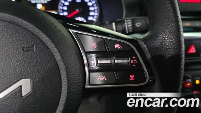 2022 Kia The New K3 2nd Gen 1.6 Sold VIN KNAF141BENA142425 – photo 12 2022 Kia The New K3 2nd Gen 1.6 Sold VIN KNAF141BENA142425 – photo 12
