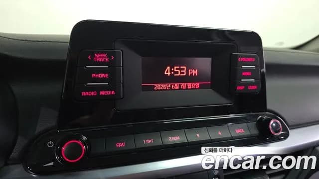 2022 Kia The New K3 2nd Gen 1.6 Sold VIN KNAF141BENA142425 – photo 21 2022 Kia The New K3 2nd Gen 1.6 Sold VIN KNAF141BENA142425 – photo 21