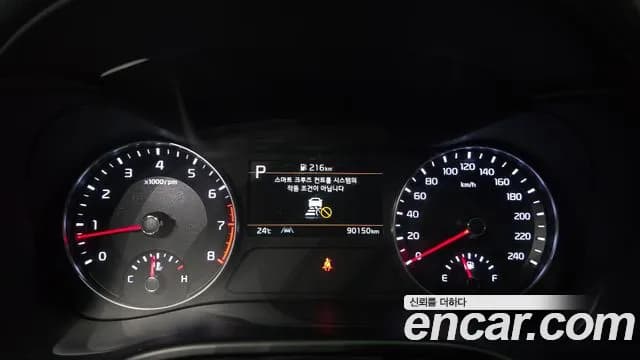 2022 Kia The New K3 2nd Gen 1.6 Sold VIN KNAF141BENA142425 – photo 23 2022 Kia The New K3 2nd Gen 1.6 Sold VIN KNAF141BENA142425 – photo 23