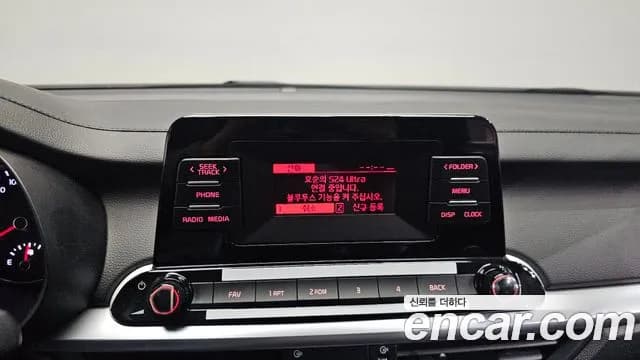 2022 Kia The New K3 2nd Gen 1.6 Sold VIN KNAF141BENA929274 – photo 15 2022 Kia The New K3 2nd Gen 1.6 Sold VIN KNAF141BENA929274 – photo 15