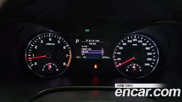 2022 Kia The New K3 2nd Gen 1.6 Sold VIN KNAF141BENA929274 – photo 20 2022 Kia The New K3 2nd Gen 1.6 Sold VIN KNAF141BENA929274 – photo 20