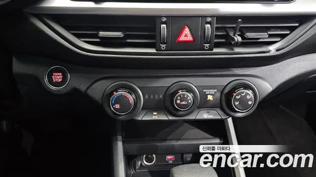 2022 Kia The New K3 2nd Gen 1.6 Sold VIN KNAF141BENA929274 – photo 21 2022 Kia The New K3 2nd Gen 1.6 Sold VIN KNAF141BENA929274 – photo 21