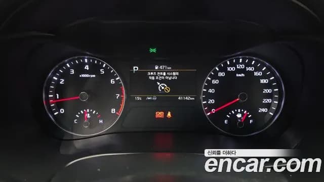 2022 Kia The New K3 2nd Gen 1.6 Sold VIN KNAF141BENA930497 – side profile 2022 Kia The New K3 2nd Gen 1.6 Sold VIN KNAF141BENA930497 – side profile