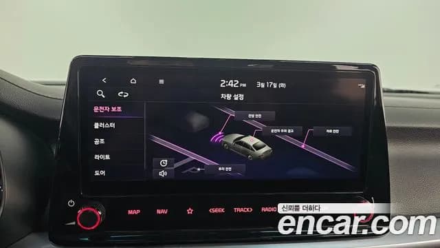 2022 Kia The New K3 2nd Gen 1.6 Sold VIN KNAF141BENA937870 – photo 20 2022 Kia The New K3 2nd Gen 1.6 Sold VIN KNAF141BENA937870 – photo 20