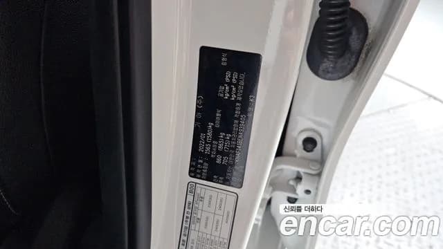 2022 Kia The New K3 2nd Gen 1.6 Sold VIN KNAF141BENA939405 – photo 12 2022 Kia The New K3 2nd Gen 1.6 Sold VIN KNAF141BENA939405 – photo 12
