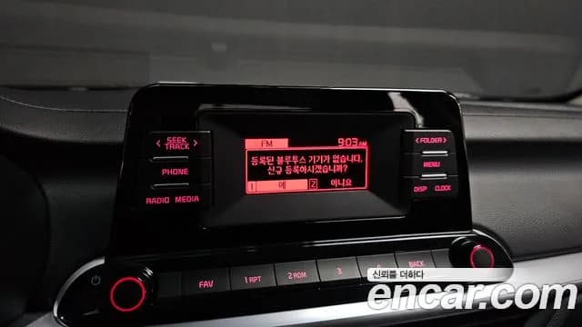 2022 Kia The New K3 2nd Gen 1.6 Sold VIN KNAF141BENA939405 – photo 19 2022 Kia The New K3 2nd Gen 1.6 Sold VIN KNAF141BENA939405 – photo 19