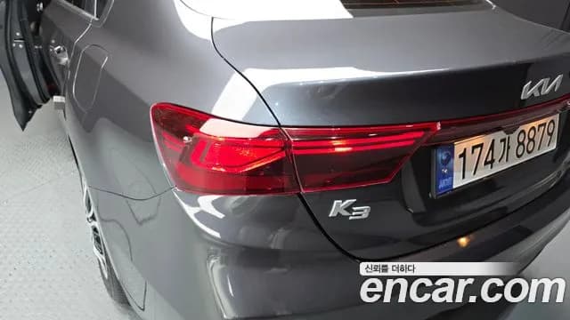 2022 Kia The New K3 2nd Gen 1.6 Sold VIN KNAF141BENA943900 – photo 13 2022 Kia The New K3 2nd Gen 1.6 Sold VIN KNAF141BENA943900 – photo 13