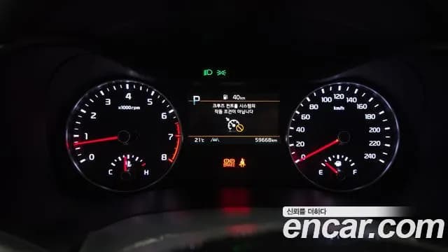 2022 Kia The New K3 2nd Gen 1.6 Sold VIN KNAF141BENA943900 – photo 26 2022 Kia The New K3 2nd Gen 1.6 Sold VIN KNAF141BENA943900 – photo 26