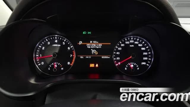 2022 Kia The New K3 2nd Gen 1.6 Sold VIN KNAF141BENA943958 – photo 17 2022 Kia The New K3 2nd Gen 1.6 Sold VIN KNAF141BENA943958 – photo 17