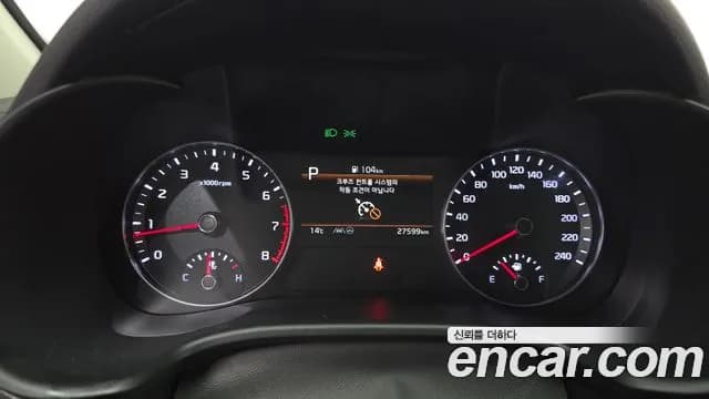 2023 Kia The New K3 2nd Gen 1.6 Sold VIN KNAF141BEPA954306 – front exterior 2023 Kia The New K3 2nd Gen 1.6 Sold VIN KNAF141BEPA954306 – front exterior