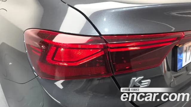2023 Kia The New K3 2nd Gen 1.6 Sold VIN KNAF141BEPA954306 – photo 24 2023 Kia The New K3 2nd Gen 1.6 Sold VIN KNAF141BEPA954306 – photo 24