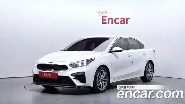 2019 Kia All New K3 Luxury Sold VIN KNAF241BEKA849599 – undercarriage 2019 Kia All New K3 Luxury Sold VIN KNAF241BEKA849599 – undercarriage