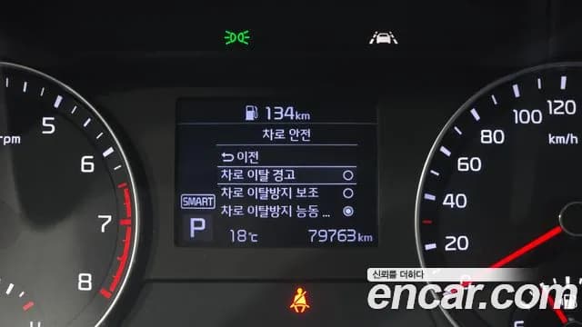 2020 Kia All New K3 Luxury Sold VIN KNAF241BELA080738 – side profile 2020 Kia All New K3 Luxury Sold VIN KNAF241BELA080738 – side profile