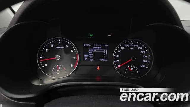 2020 Kia All New K3 Luxury Sold VIN KNAF241BELA080738 – engine bay 2020 Kia All New K3 Luxury Sold VIN KNAF241BELA080738 – engine bay