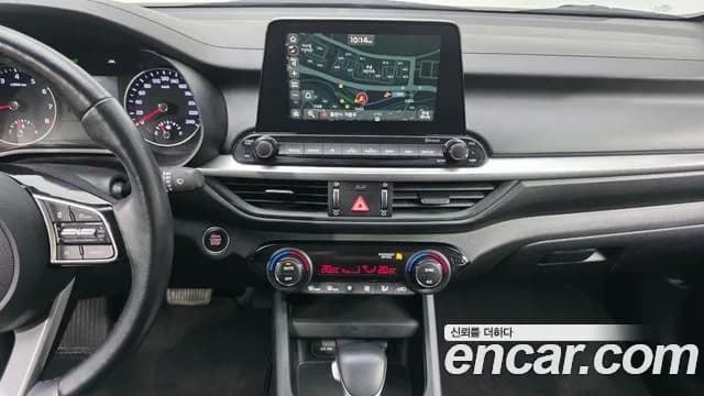 2020 Kia All New K3 Luxury Sold VIN KNAF241BELA080738 – photo 14 2020 Kia All New K3 Luxury Sold VIN KNAF241BELA080738 – photo 14