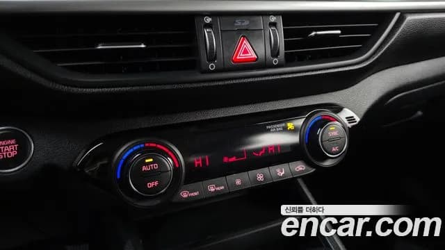 2020 Kia All New K3 Luxury Sold VIN KNAF241BELA867353 – photo 12 2020 Kia All New K3 Luxury Sold VIN KNAF241BELA867353 – photo 12