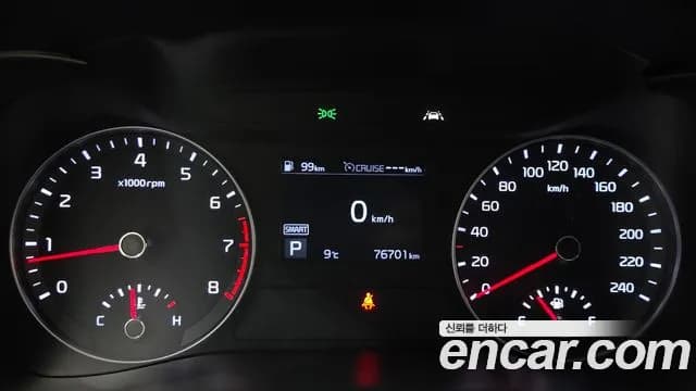 2020 Kia All New K3 Luxury Sold VIN KNAF241BELA867353 – photo 19 2020 Kia All New K3 Luxury Sold VIN KNAF241BELA867353 – photo 19