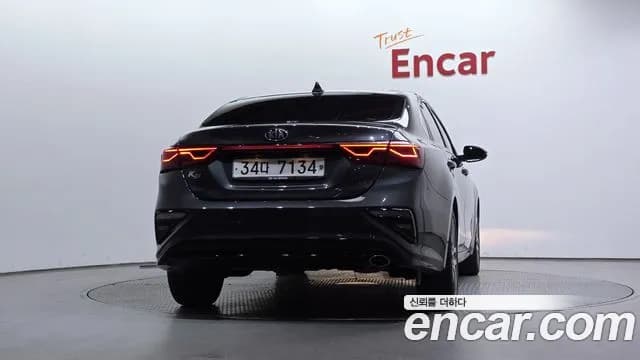 2020 Kia All New K3 Luxury Sold VIN KNAF241BELA870378 – engine bay 2020 Kia All New K3 Luxury Sold VIN KNAF241BELA870378 – engine bay