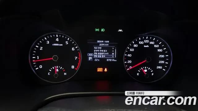 2020 Kia All New K3 Luxury Sold VIN KNAF241BELA870378 – photo 13 2020 Kia All New K3 Luxury Sold VIN KNAF241BELA870378 – photo 13