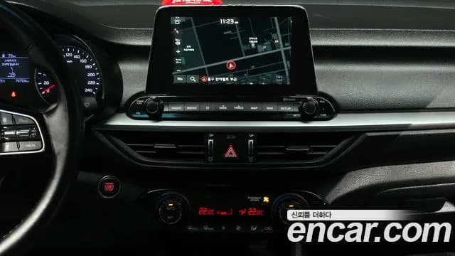 2020 Kia All New K3 Luxury Sold VIN KNAF241BELA871384 – trunk area 2020 Kia All New K3 Luxury Sold VIN KNAF241BELA871384 – trunk area