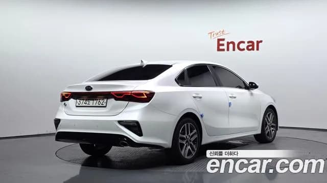 2020 Kia All New K3 Luxury Sold VIN KNAF241BELA871384 – odometer reading 2020 Kia All New K3 Luxury Sold VIN KNAF241BELA871384 – odometer reading