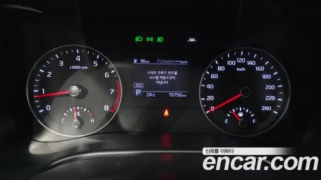 2020 Kia All New K3 Luxury Sold VIN KNAF241BELA871384 – photo 11 2020 Kia All New K3 Luxury Sold VIN KNAF241BELA871384 – photo 11