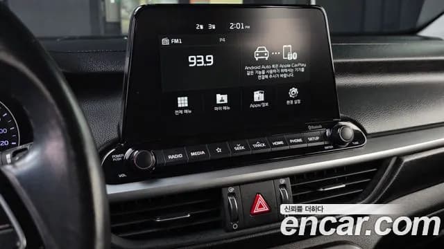 2020 Kia All New K3 Luxury Sold VIN KNAF241BELA881899 – dashboard 2020 Kia All New K3 Luxury Sold VIN KNAF241BELA881899 – dashboard