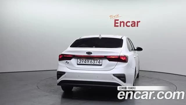 2020 Kia All New K3 Luxury Sold VIN KNAF241BELA881899 – photo 17 2020 Kia All New K3 Luxury Sold VIN KNAF241BELA881899 – photo 17