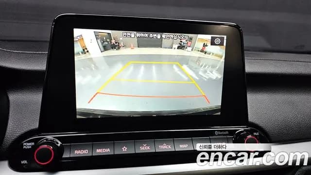 2020 Kia All New K3 Luxury Sold VIN KNAF241BELA883013 – odometer reading 2020 Kia All New K3 Luxury Sold VIN KNAF241BELA883013 – odometer reading