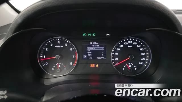 2020 Kia All New K3 Luxury Sold VIN KNAF241BELA887650 – rear exterior 2020 Kia All New K3 Luxury Sold VIN KNAF241BELA887650 – rear exterior