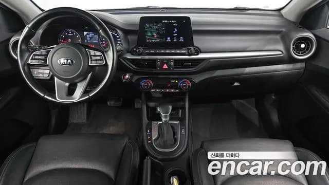 2020 Kia All New K3 Luxury Sold VIN KNAF241BELA887650 – undercarriage 2020 Kia All New K3 Luxury Sold VIN KNAF241BELA887650 – undercarriage