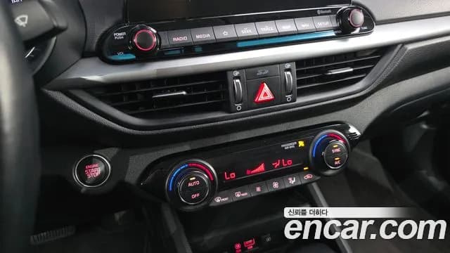 2020 Kia All New K3 Luxury Sold VIN KNAF241BELA887650 – photo 19 2020 Kia All New K3 Luxury Sold VIN KNAF241BELA887650 – photo 19