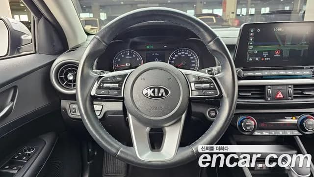 2020 Kia All New K3 Luxury Sold VIN KNAF241BELA899578 – trunk area 2020 Kia All New K3 Luxury Sold VIN KNAF241BELA899578 – trunk area