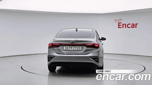 2020 Kia All New K3 Luxury Sold VIN KNAF241BELA899578 – photo 15 2020 Kia All New K3 Luxury Sold VIN KNAF241BELA899578 – photo 15
