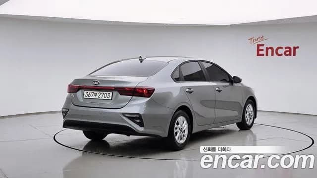 2020 Kia All New K3 Luxury Sold VIN KNAF241BELA899578 – photo 20 2020 Kia All New K3 Luxury Sold VIN KNAF241BELA899578 – photo 20