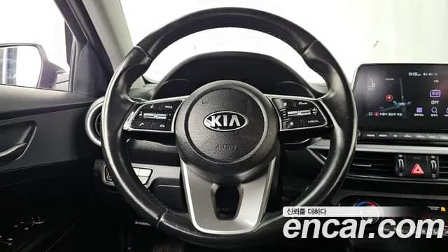 2021 Kia All New K3 Prestige Sold VIN KNAF241BEMA083214 – trunk area 2021 Kia All New K3 Prestige Sold VIN KNAF241BEMA083214 – trunk area