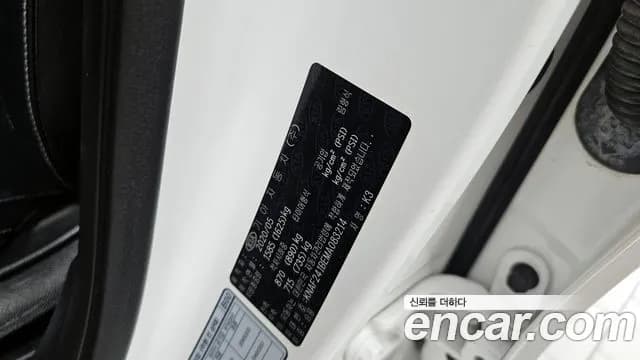 2021 Kia All New K3 Prestige Sold VIN KNAF241BEMA083214 – photo 13 2021 Kia All New K3 Prestige Sold VIN KNAF241BEMA083214 – photo 13