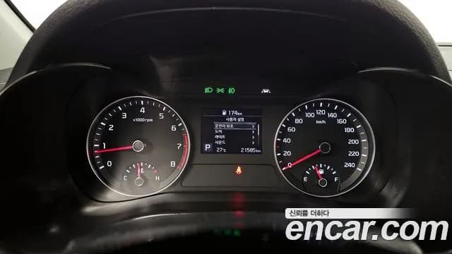 2021 Kia All New K3 Prestige Sold VIN KNAF241BEMA083214 – photo 30 2021 Kia All New K3 Prestige Sold VIN KNAF241BEMA083214 – photo 30
