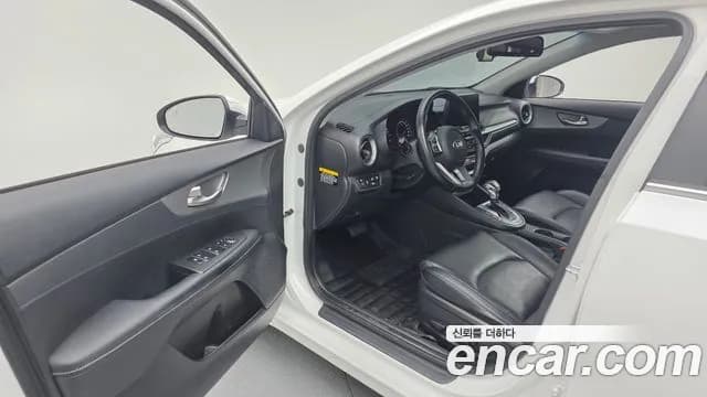 2021 Kia All New K3 Prestige Sold VIN KNAF241BEMA084702 – trunk area 2021 Kia All New K3 Prestige Sold VIN KNAF241BEMA084702 – trunk area