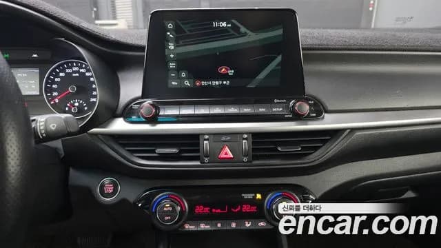 2021 Kia All New K3 Prestige Sold VIN KNAF241BEMA906332 – rear exterior 2021 Kia All New K3 Prestige Sold VIN KNAF241BEMA906332 – rear exterior