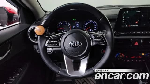 2021 Kia All New K3 Prestige Sold VIN KNAF241BEMA913771 – engine bay 2021 Kia All New K3 Prestige Sold VIN KNAF241BEMA913771 – engine bay