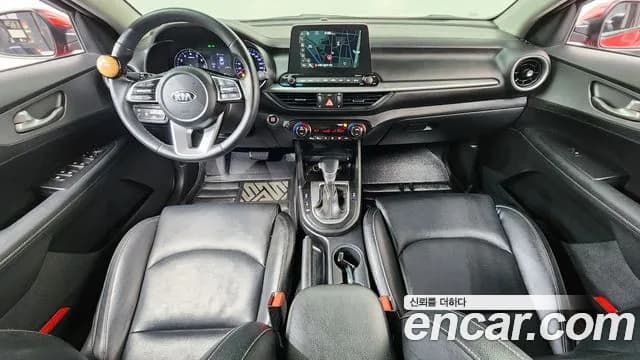 2021 Kia All New K3 Prestige Sold VIN KNAF241BEMA913771 – trunk area 2021 Kia All New K3 Prestige Sold VIN KNAF241BEMA913771 – trunk area