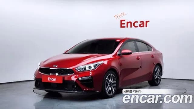 2021 Kia All New K3 Prestige Sold VIN KNAF241BEMA913771 – photo 11 2021 Kia All New K3 Prestige Sold VIN KNAF241BEMA913771 – photo 11