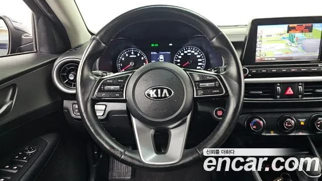 2021 Kia All New K3 Prestige Sold VIN KNAF241BEMA914748 – trunk area 2021 Kia All New K3 Prestige Sold VIN KNAF241BEMA914748 – trunk area
