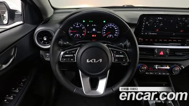 2022 Kia The New K3 2nd Gen 1.6 Sold VIN KNAF241BENA132668 – undercarriage 2022 Kia The New K3 2nd Gen 1.6 Sold VIN KNAF241BENA132668 – undercarriage