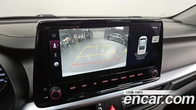 2022 Kia The New K3 2nd Gen 1.6 Sold VIN KNAF241BENA132668 – photo 13 2022 Kia The New K3 2nd Gen 1.6 Sold VIN KNAF241BENA132668 – photo 13