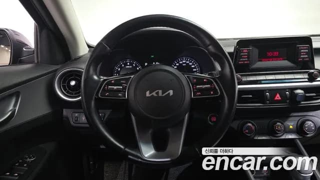 2022 Kia The New K3 2nd Gen 1.6 Sold VIN KNAF241BENA135991 – engine bay 2022 Kia The New K3 2nd Gen 1.6 Sold VIN KNAF241BENA135991 – engine bay